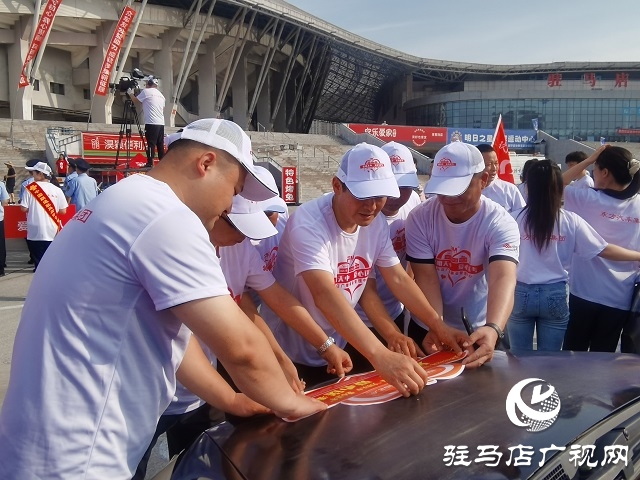 駐馬店聯通愛心送考 全力護航2025年高考