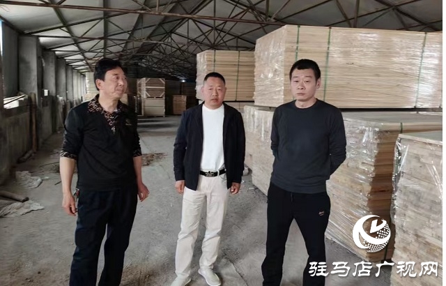 工行駐馬店分行：量身定貸 支持外貿企業再推新產品