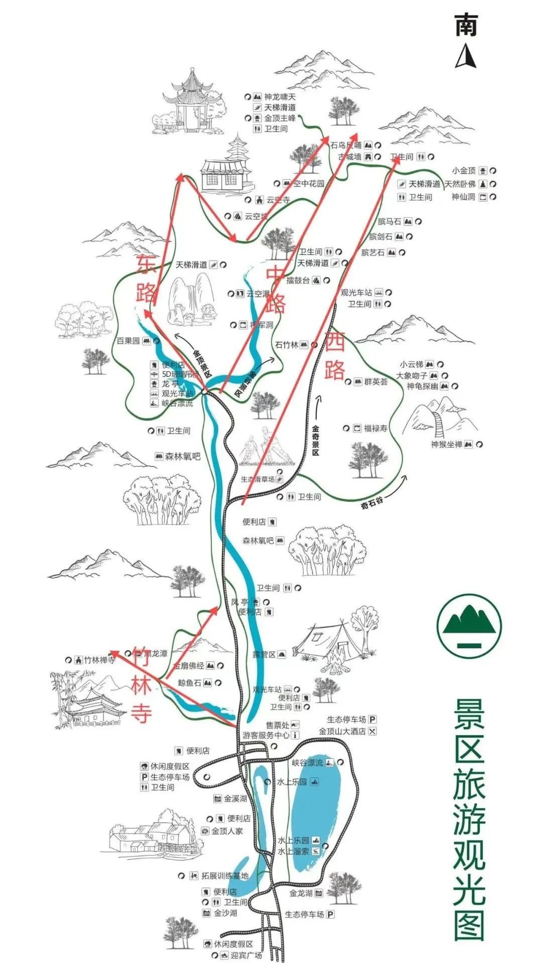 全國中高考生免門票！畢業旅行第一站，河南駐馬店~