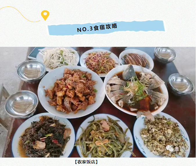 全國中高考生免門票！畢業旅行第一站，河南駐馬店~