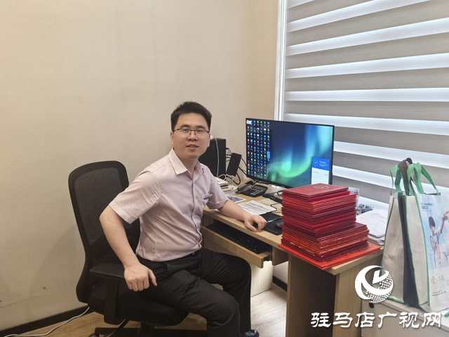 農行駐馬店泌陽縣支行呂紹勇：金融星火點亮鄉村振興路