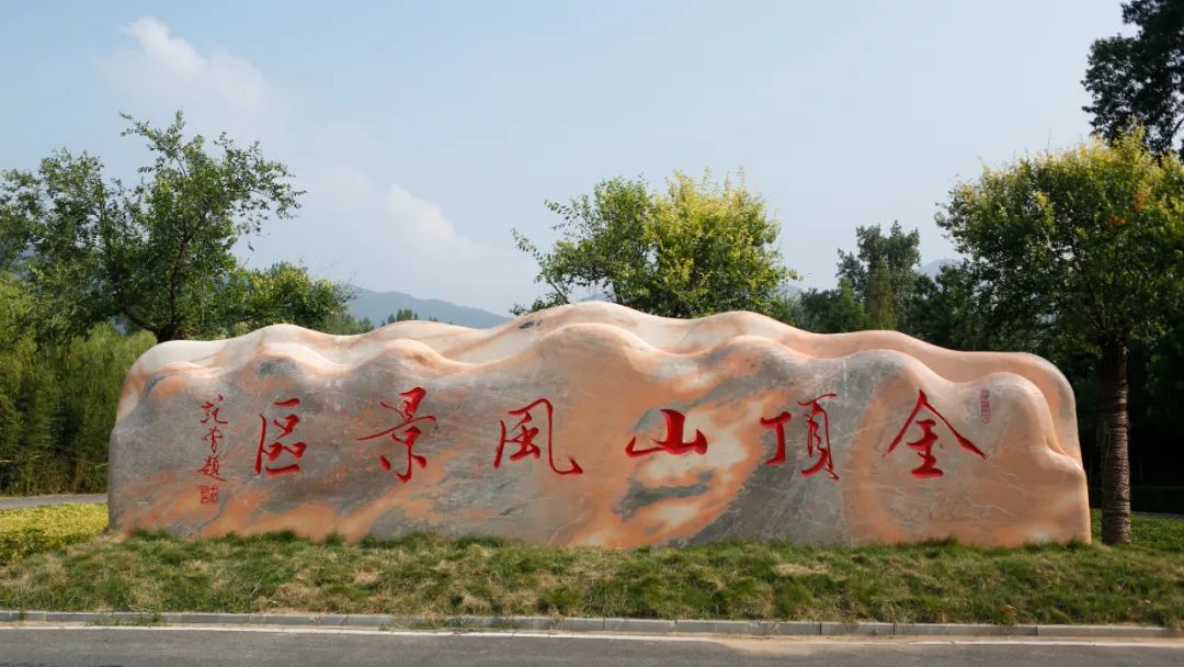 全國中高考生免門票！畢業旅行第一站，河南駐馬店~