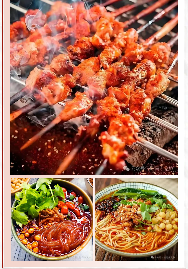 老手藝，新吃法，皇家驛站時光驛巷煥新升級