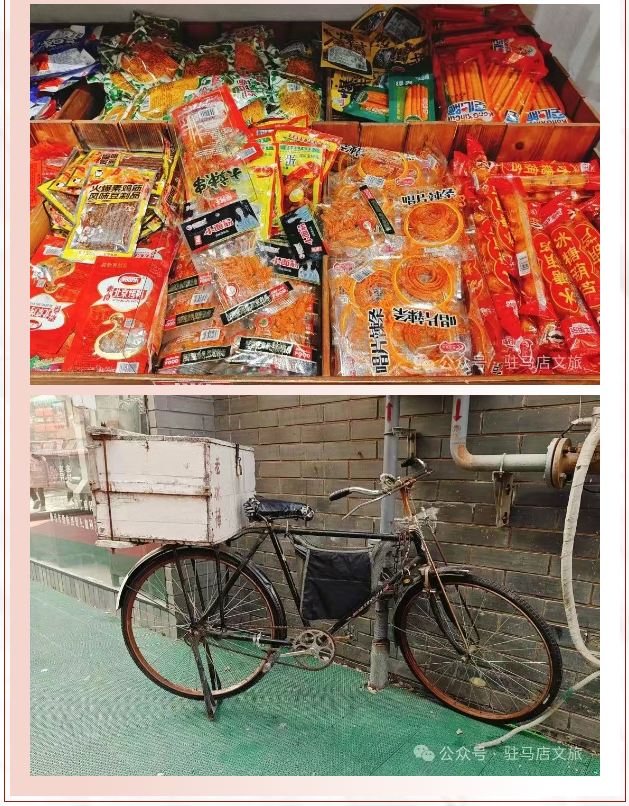 老手藝，新吃法，皇家驛站時光驛巷煥新升級