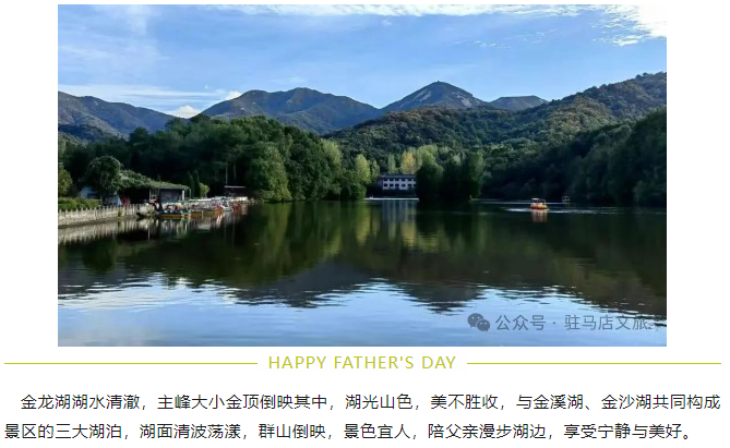 這次換我當(dāng)他的導(dǎo)游搭子