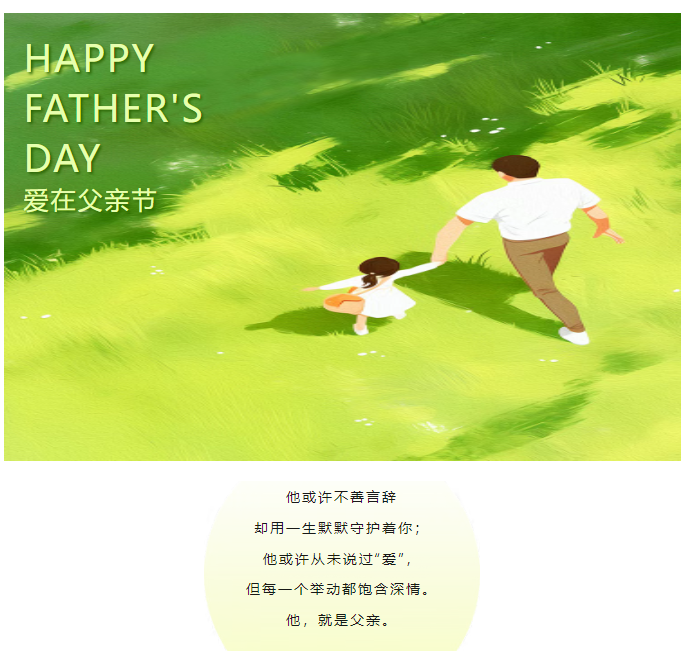 這次換我當(dāng)他的導(dǎo)游搭子