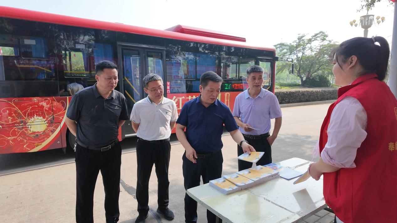 駐馬店市開展“6·14信用記錄關愛日”主題宣傳活動