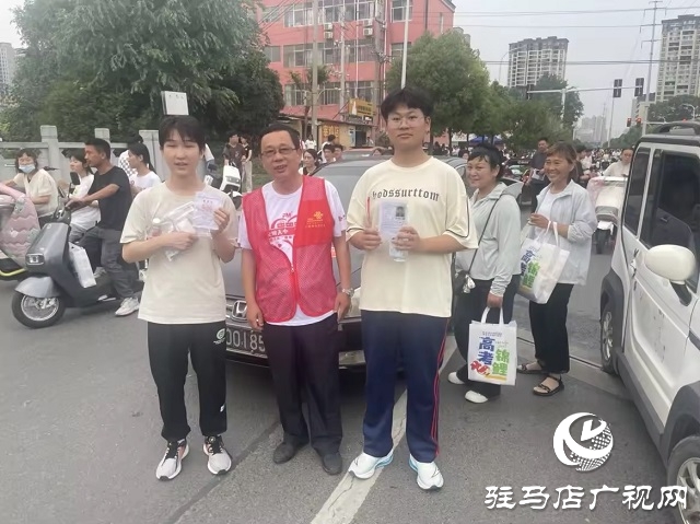 駐馬店聯通獲驛城區區委區政府通報表揚 全力護航高考獲贊譽