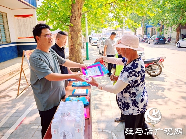 遂平縣嵖岈山鎮(zhèn)開展防范和打擊非法金融集中宣傳活動