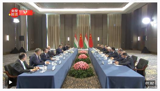 獨家視頻丨習近平會見塔吉克斯坦總統：取得更多務實成果 高質量構建中塔命運共同體