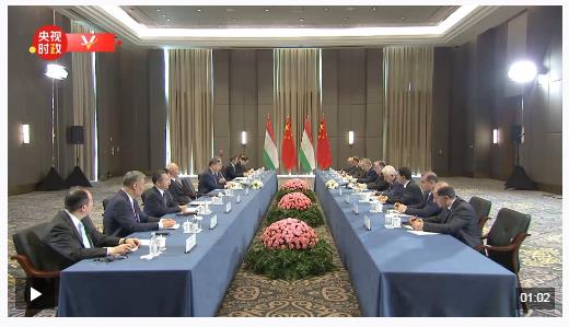 獨家視頻丨習近平會見塔吉克斯坦總統：取得更多務實成果 高質量構建中塔命運共同體