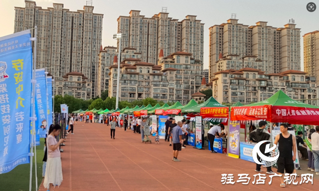 駐馬店保險協會組織23家保險公司參與防范非法金融活動集中宣傳活動