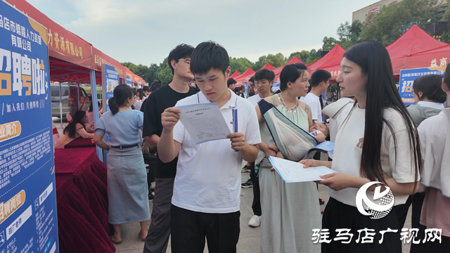 第六屆&ldquo;百日千萬招聘專項行動&rdquo;驛城區專場成功舉辦