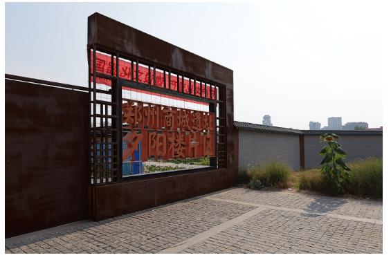 古樹長歌 | “頭道胡同”里的國槐,它曾一瞥“夕陽樓”的余暉