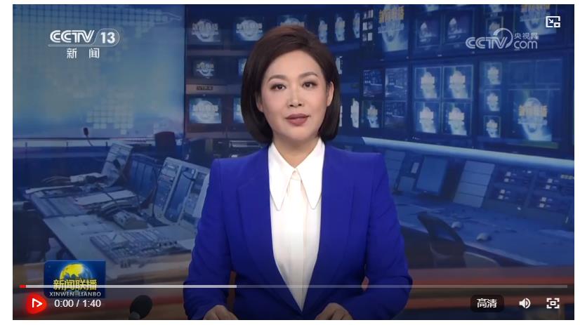 習近平圓滿結(jié)束出席第二屆中國—中亞峰會