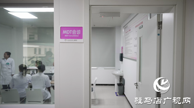 駐馬店市中心醫院獲評&ldquo;國家危重孕產婦住院MDT建設單位&rdquo;