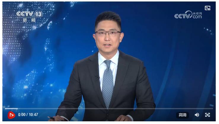 習近平出席第二屆中國—中亞峰會并作主旨發言