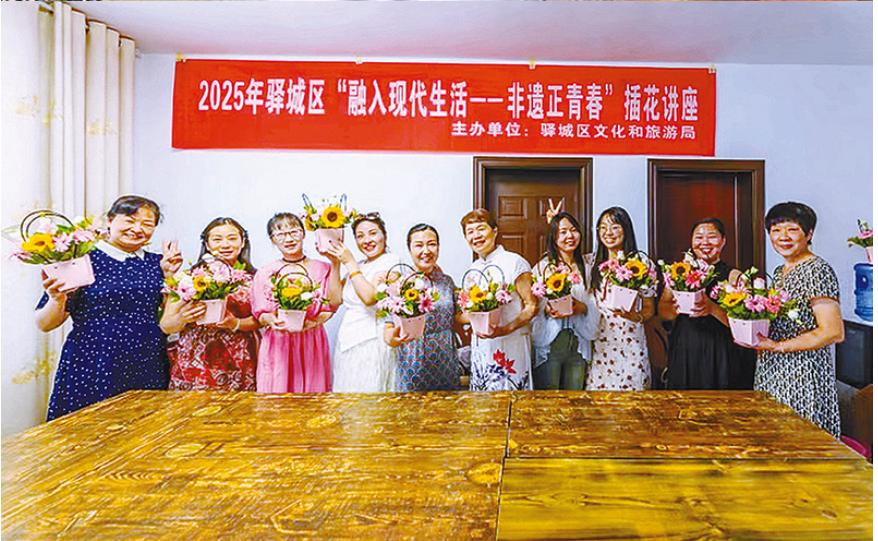 非遺手藝人上分！文化DNA瘋狂跳動(dòng)~