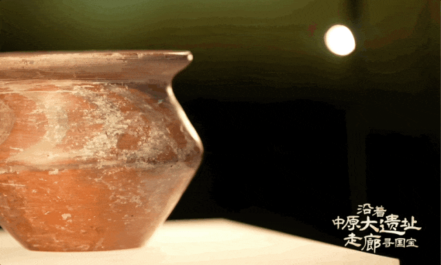  《沿著中原大遺址走廊尋國寶》：踏尋歷史足跡，追溯文明脈絡(luò)