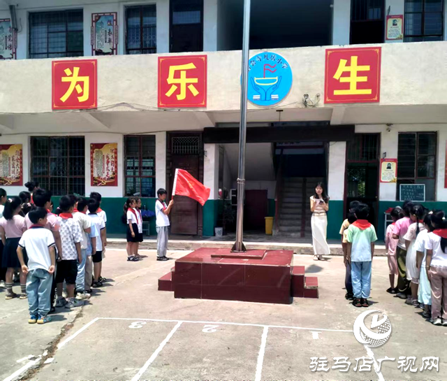 確山普會(huì)寺：致敬紅領(lǐng)巾 爭(zhēng)做好少年