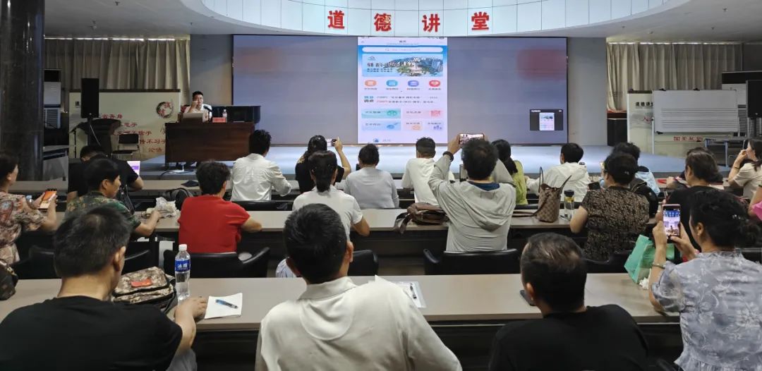 數字化賦能文化惠民 | 2025年駐馬店市文化館《公益特色培訓》——數字化平臺服務培訓圓滿舉辦