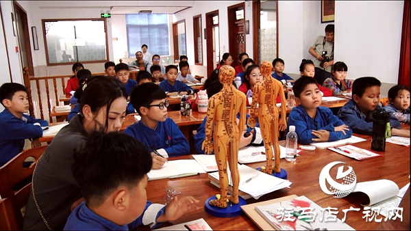  遂平縣:中醫文化進校園 弘揚國粹助成長