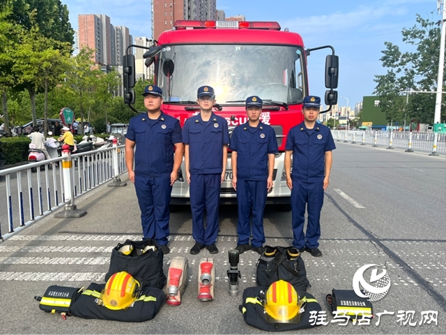 2025年中招今日開考 駐馬店市共235702名考生奔赴考場