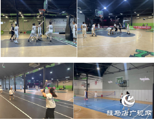 中國人壽財險駐馬店公司組織開展趣味運動會