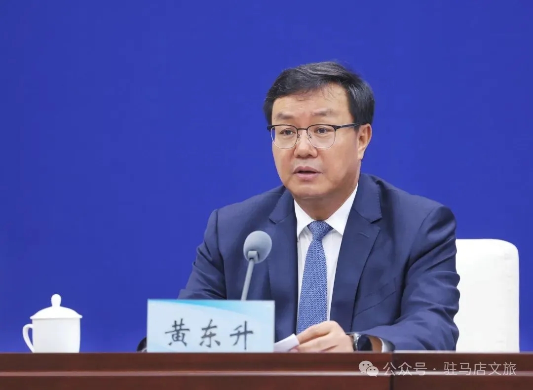 定了！2025全省旅游發展大會6月26日至27日在開封舉行