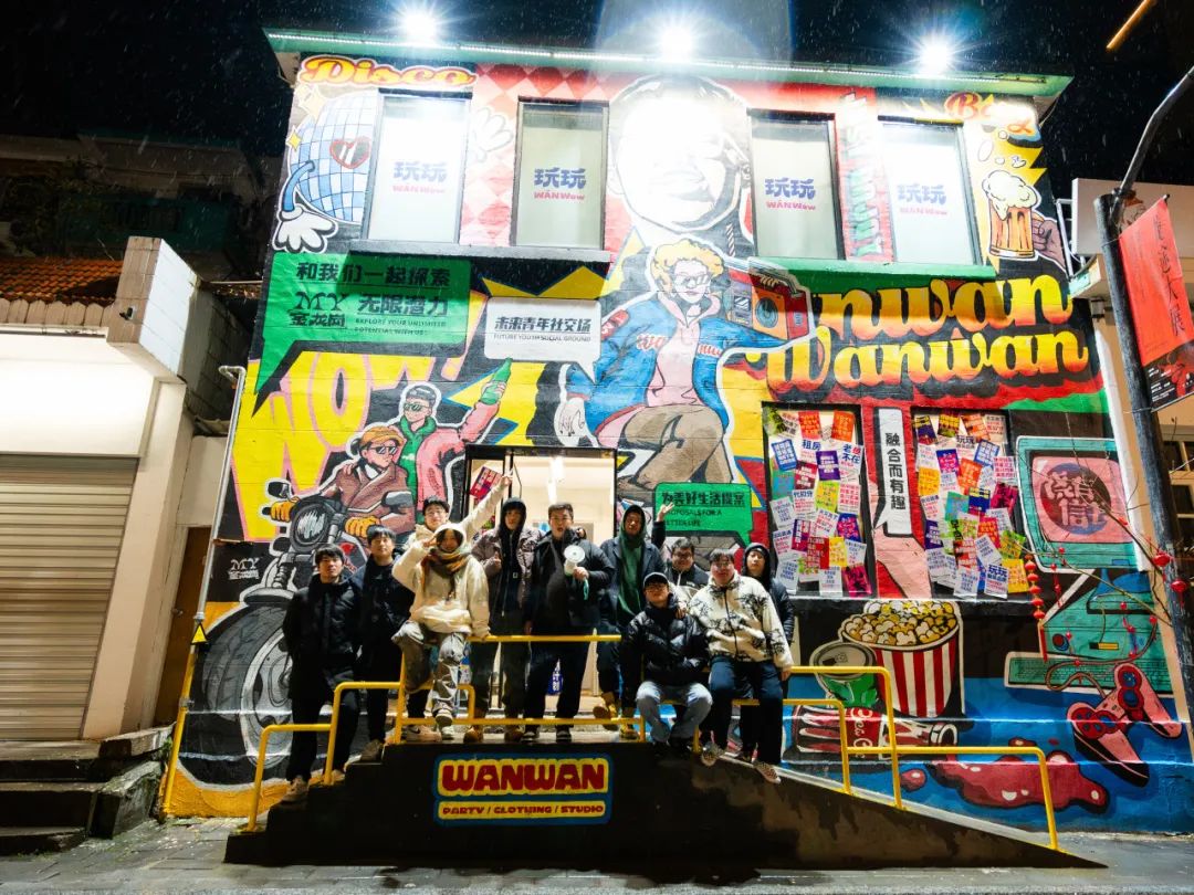 國(guó)家級(jí)旅游休閑街區(qū)：多元共生 激活旅游消費(fèi)新活力