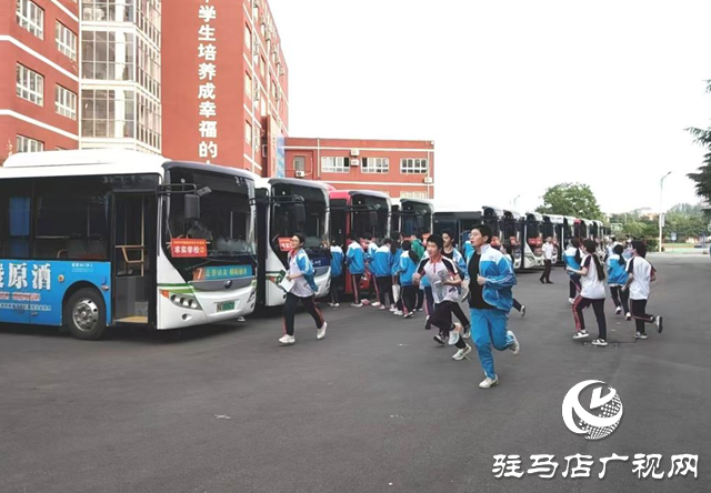 新蔡縣96臺次公交車輛護航學子逐夢中考