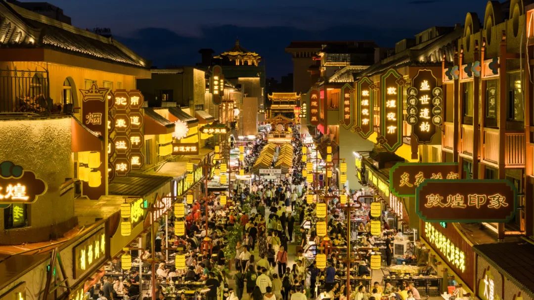 國(guó)家級(jí)旅游休閑街區(qū)：多元共生 激活旅游消費(fèi)新活力