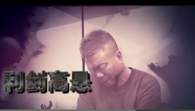 工行駐馬店分行:弘揚優良家風 厚植廉潔文化