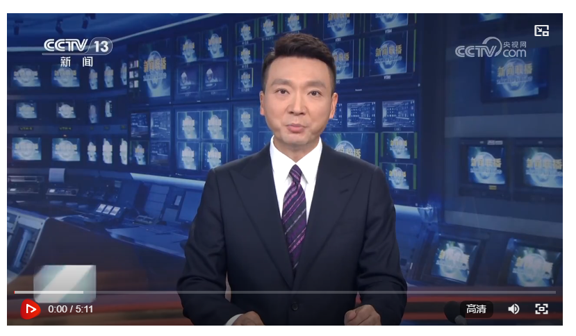 【新思想引領新征程】我國人工智能領域快速發展 為高質量發展注入新動能