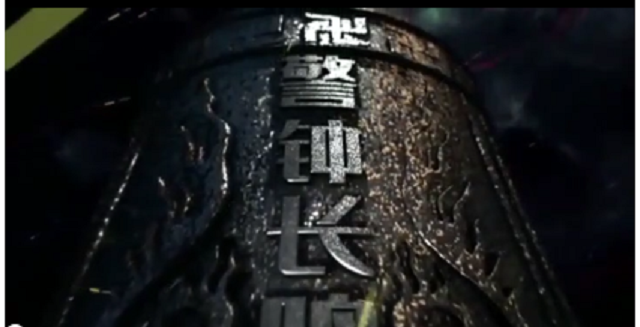 工行駐馬店分行:弘揚優良家風 厚植廉潔文化