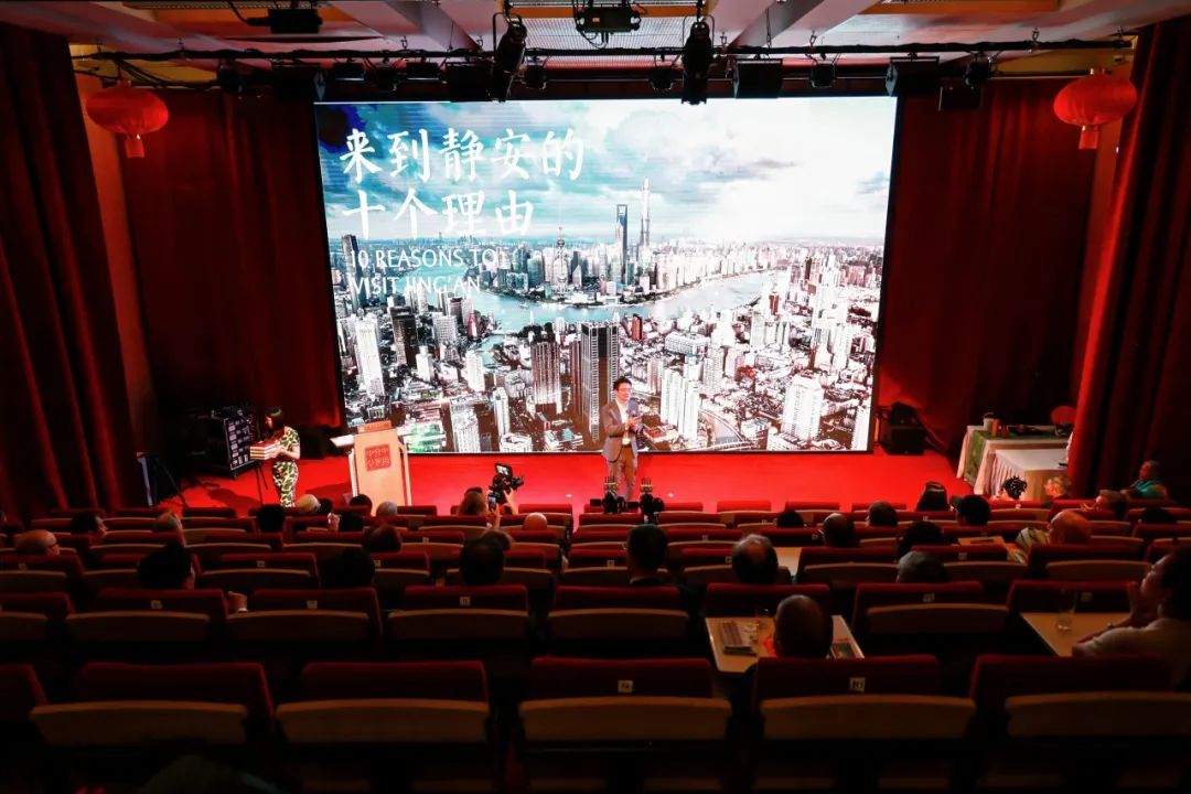 “茶和天下·雅集”暨第30屆上海國際茶文化旅游節歐洲推廣活動在布魯塞爾中國文化中心舉行