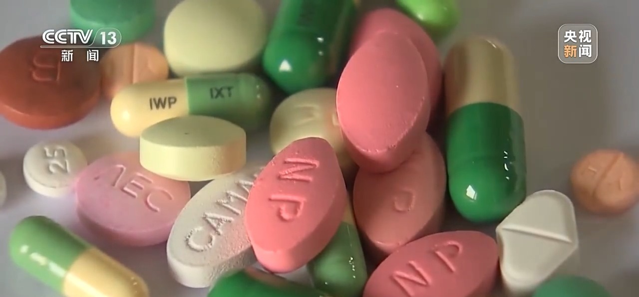 吃減肥藥居然&ldquo;中毒&rdquo;了？這些新型毒品不得不防