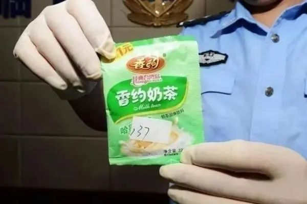 吃減肥藥居然&ldquo;中毒&rdquo;了？這些新型毒品不得不防