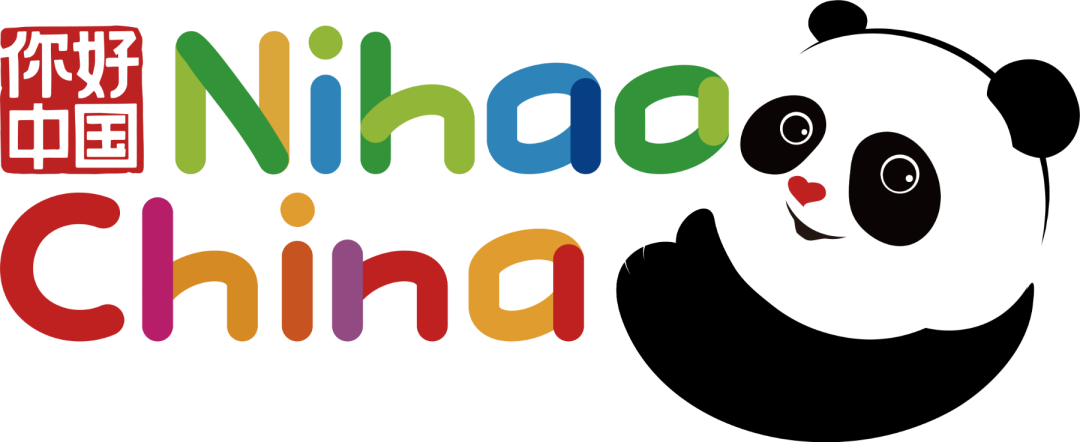 “茶和天下·雅集”暨第30屆上海國際茶文化旅游節歐洲推廣活動在布魯塞爾中國文化中心舉行