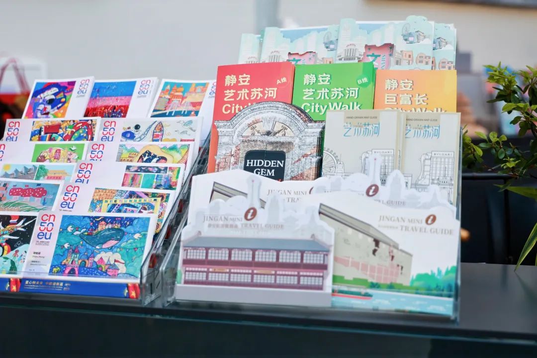 “茶和天下·雅集”暨第30屆上海國際茶文化旅游節歐洲推廣活動在布魯塞爾中國文化中心舉行