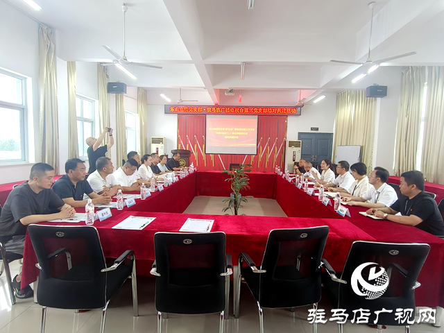 黨徽閃耀慶七一 媒企聯建促共贏