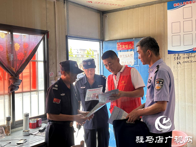 駐馬店驛城區:筑牢反詐“防火墻” 守護居民“錢袋子”