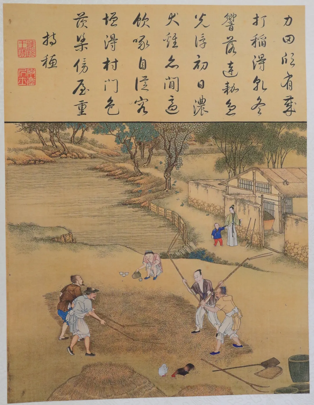 文博日歷丨我本是農(nóng)具，兼職做兵器，又變雙節(jié)棍，本事大不大？