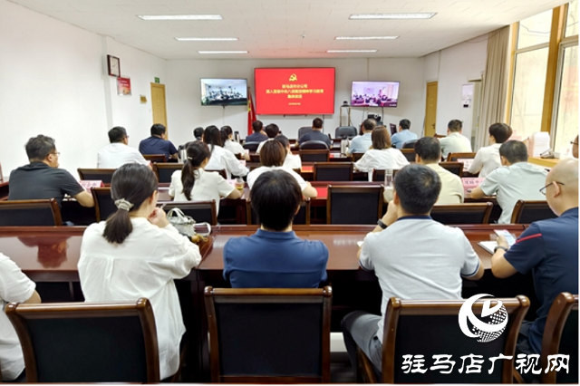 人保財(cái)險(xiǎn)駐馬店市分公司開展深入貫徹中央八項(xiàng)規(guī)定精神學(xué)習(xí)教育集體談話