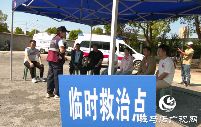 駐馬店市衛生健康委員會開展防汛及突發事件醫療救援應急演練