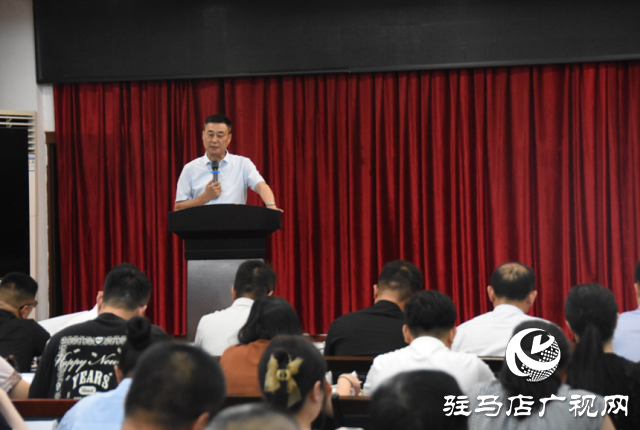 駐馬店市保險行業協會全面部署 “7·8 全國保險公眾宣傳日” 工作