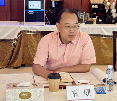 　　中國旅游景區協會研討“小而美”場景煥新工作 破解文旅轉型困局