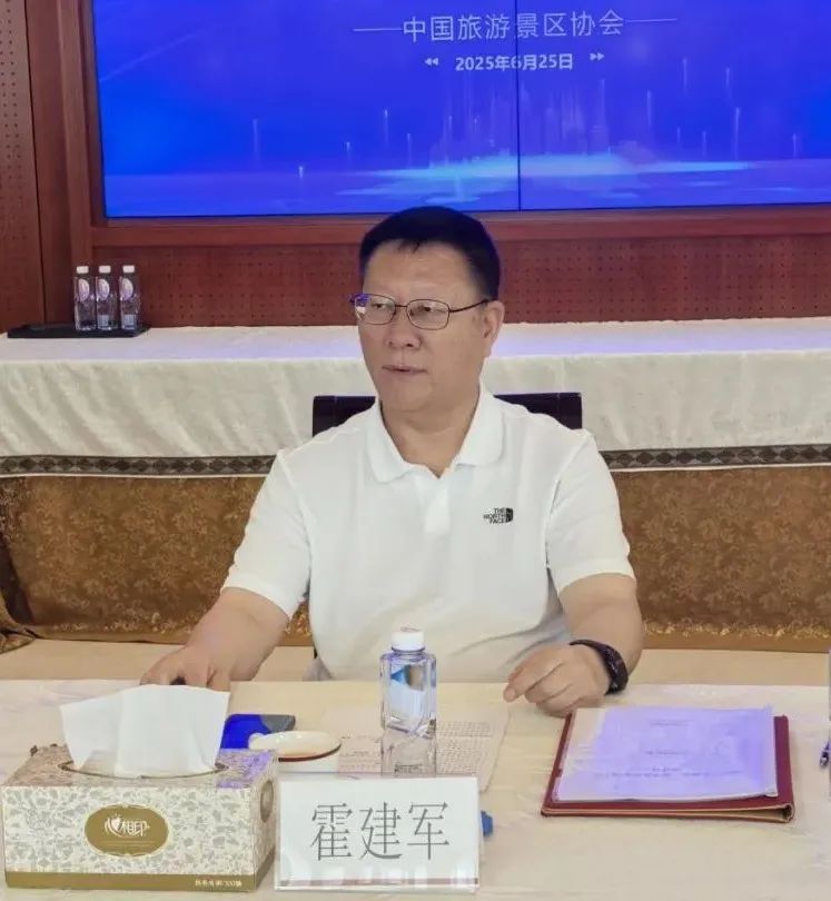 　　中國旅游景區協會研討“小而美”場景煥新工作 破解文旅轉型困局