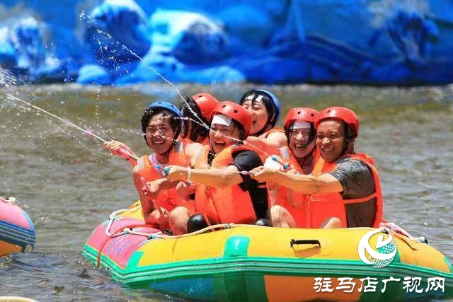  魯山縣以&ldquo;堯山漂流&rdquo;為引擎    激發(fā)文旅消費新活力