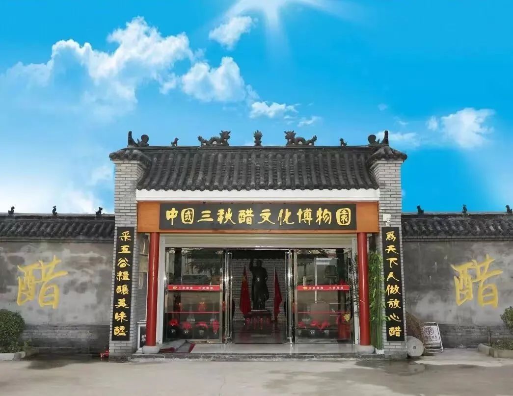 【實(shí)用攻略】速來圍觀！這樣出行游景區(qū)，省錢又省心！